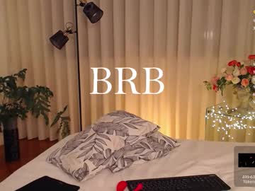 Изображение секс-шоу модели adelina_shine Изображение секс-шоу модели adelina_shine