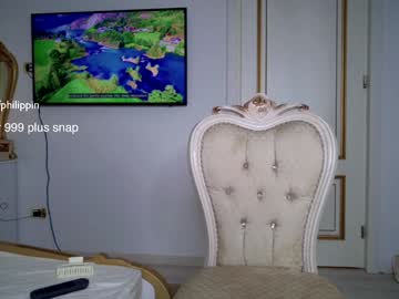 Sexshow-Bild von nicole_anistonn