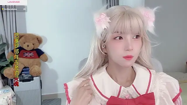 hi-AnAn's sex show image hi-AnAn's sex show image