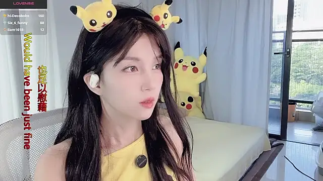 hi-AnAn's sex show image hi-AnAn's sex show image