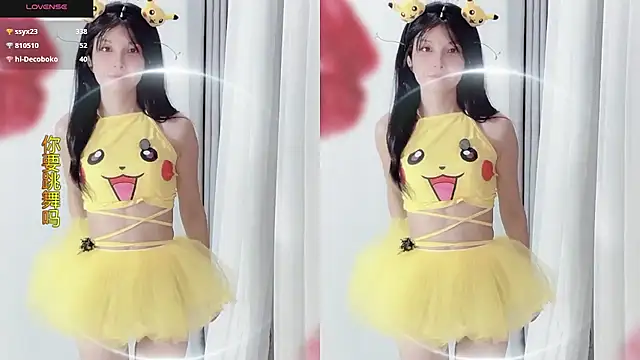 hi-AnAn's sex show image hi-AnAn's sex show image