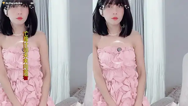 Изображение секс-шоу модели hi-AnAn Изображение секс-шоу модели hi-AnAn