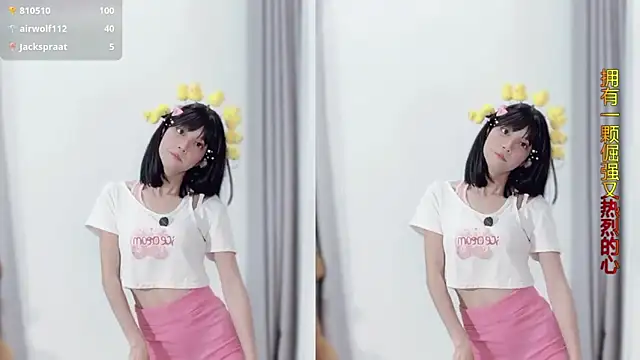 Изображение секс-шоу модели hi-AnAn Изображение секс-шоу модели hi-AnAn