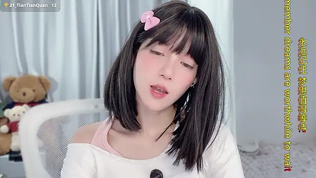 Изображение секс-шоу модели hi-AnAn Изображение секс-шоу модели hi-AnAn