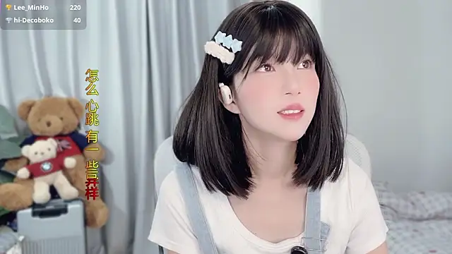 Изображение секс-шоу модели hi-AnAn Изображение секс-шоу модели hi-AnAn