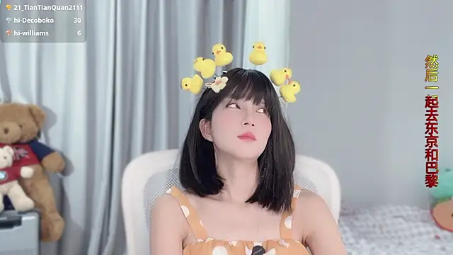 Изображение секс-шоу модели hi-AnAn Изображение секс-шоу модели hi-AnAn