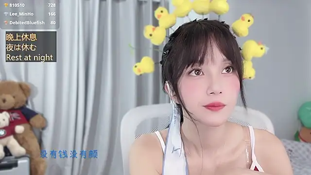 Изображение секс-шоу модели hi-AnAn Изображение секс-шоу модели hi-AnAn