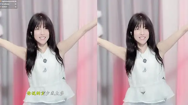 hi-AnAn's sex show image