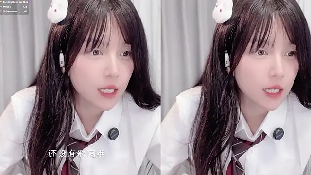 hi-AnAn's sex show image