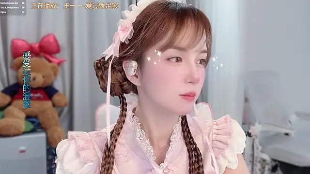 Sexshow-Bild von hi-AnAn