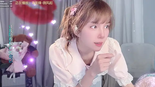 Sexshow-Bild von hi-AnAn