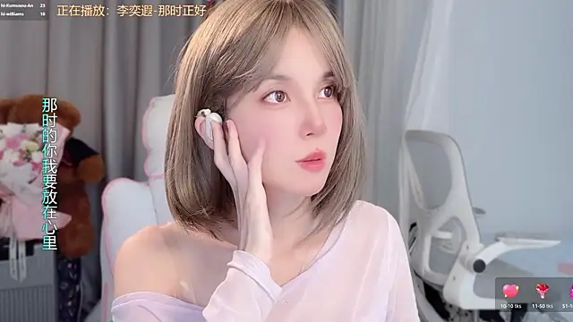 Sexshow-Bild von hi-AnAn