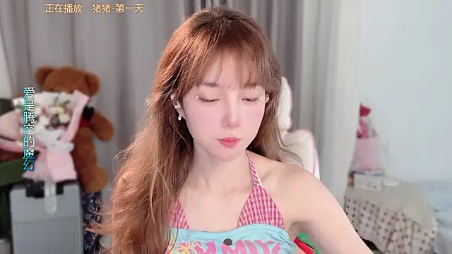 Sexshow-Bild von hi-AnAn