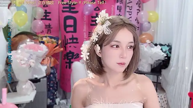 Sexshow-Bild von hi-AnAn