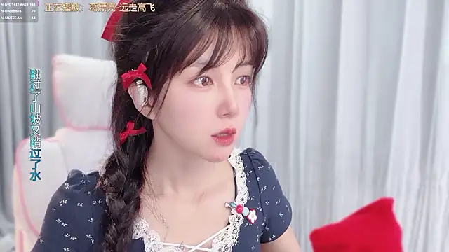 hi-AnAn's sex show image hi-AnAn's sex show image