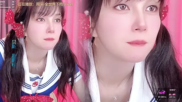 hi-AnAn's sex show image hi-AnAn's sex show image