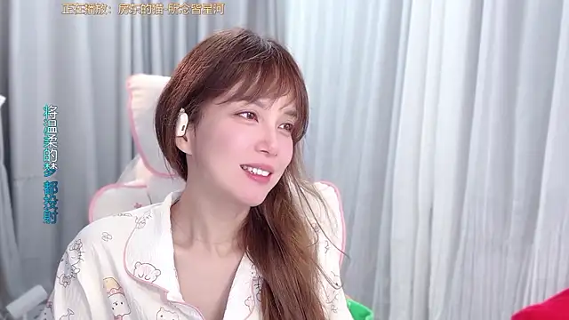 hi-AnAn's sex show image hi-AnAn's sex show image