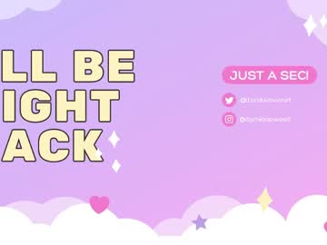 Sexshow-Bild von itsnikkisweet