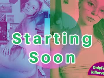 emmasky69's sex show image