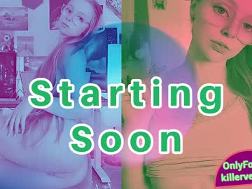 emmasky69's sex show image