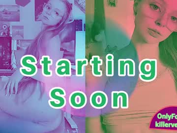 emmasky69's sex show image