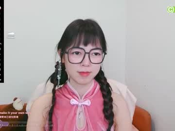 Sexshow-Bild von luckrose Sexshow-Bild von luckrose