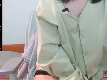 Sexshow-Bild von luckrose