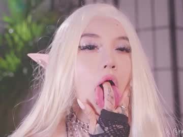 nekyra_san's sex show image nekyra_san's sex show image