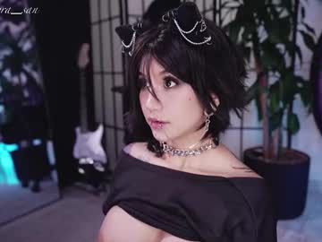 Sexshow-Bild von nekyra_san