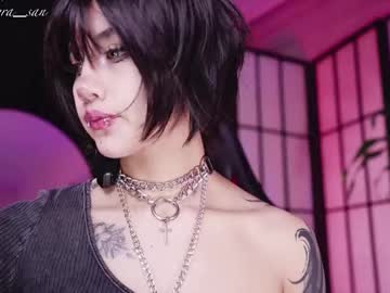 nekyra_san's sex show image