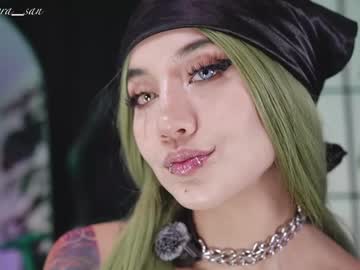 nekyra_san's sex show image