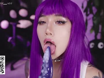 nekyra_san's sex show image