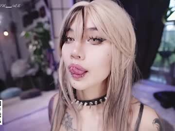 nekyra_san's sex show image