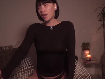 Изображение секс-шоу модели meganmei666