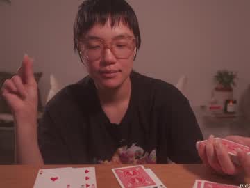 meganmei666's sex show image