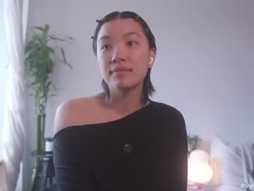 Sexshow-Bild von meganmei666
