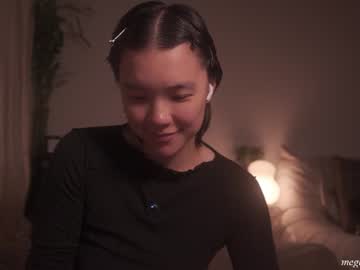 Sexshow-Bild von meganmei666