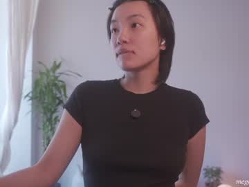 Sexshow-Bild von meganmei666