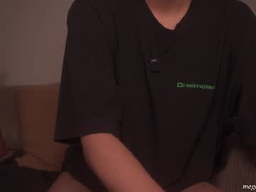 meganmei666's sex show image meganmei666's sex show image