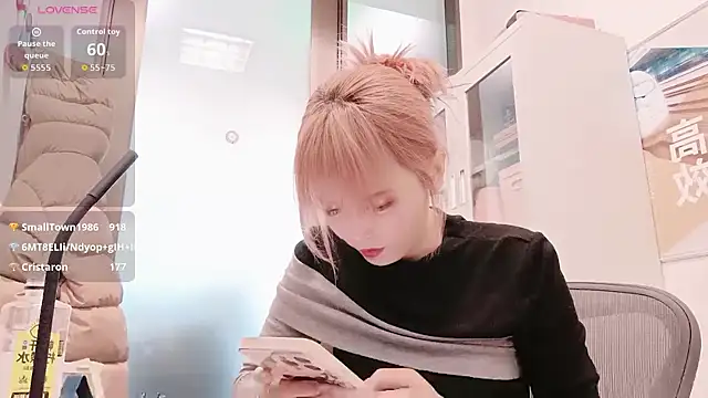 Sexshow-Bild von KKMM168