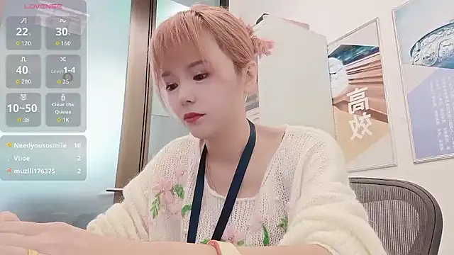 Sexshow-Bild von KKMM168