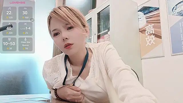 KKMM168's sex show image