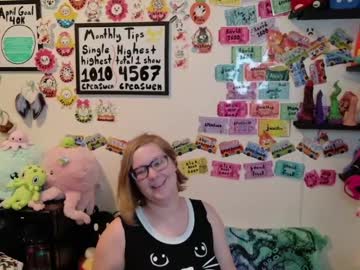 Изображение секс-шоу модели ten_tickle_pixie