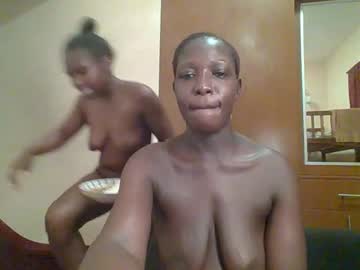 Sexshow-Bild von melanin_bae