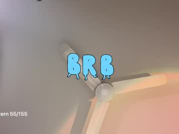 Sexshow-Bild von baby_meimei