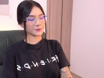 Изображение секс-шоу модели ginnaaaa_