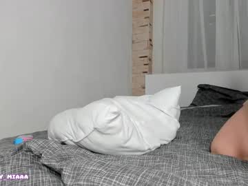 Sexshow-Bild von ary_mia Sexshow-Bild von ary_mia