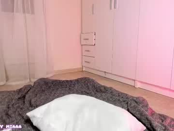 Sexshow-Bild von ary_mia