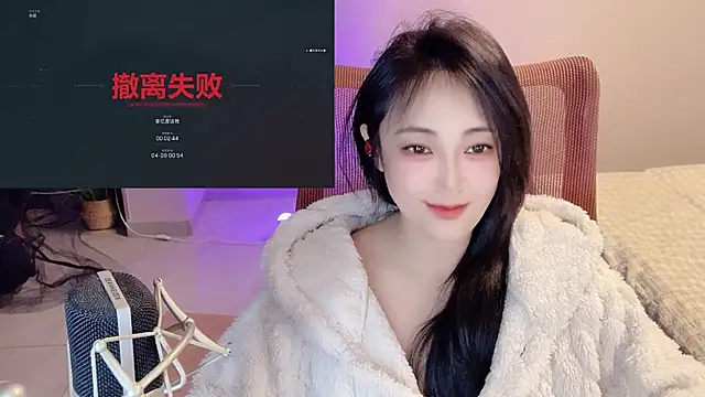 Daisy-77's sex show image