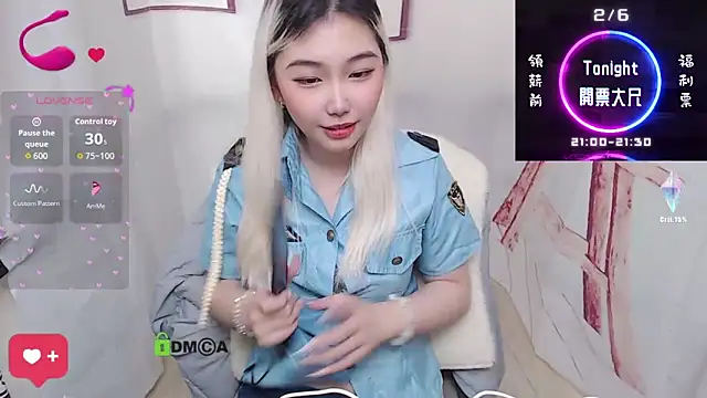 Sexshow-Bild von cu003